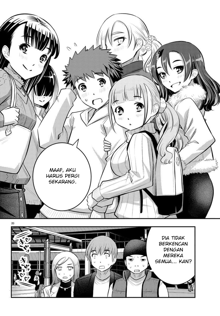 Yankee JK Kuzuhana-chan